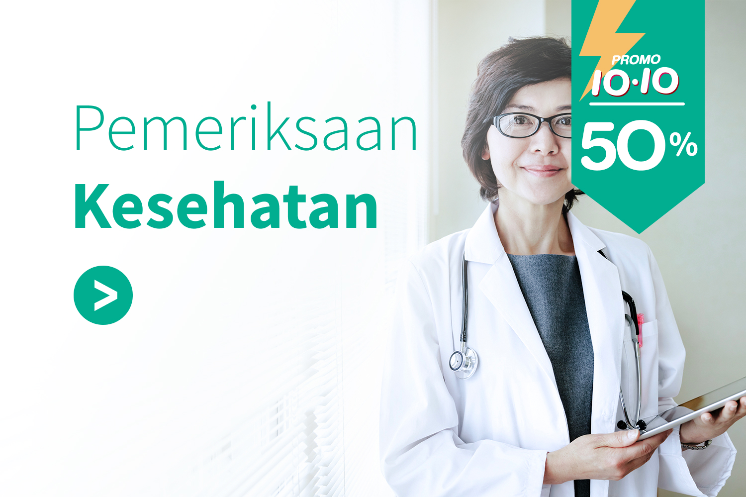Id health