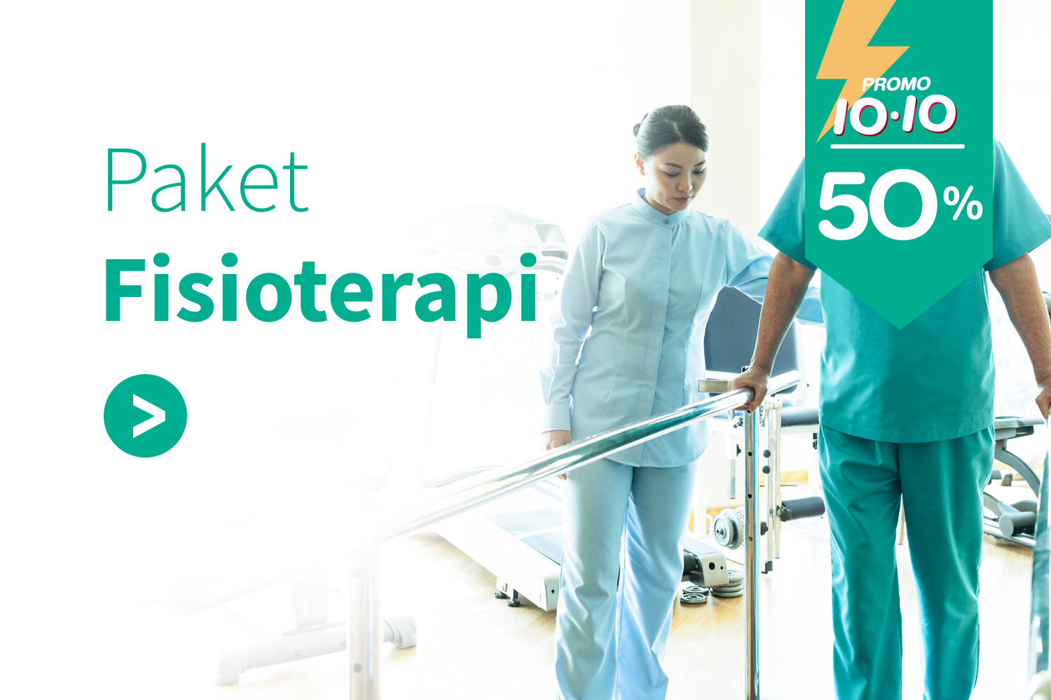 Id physiotherapy