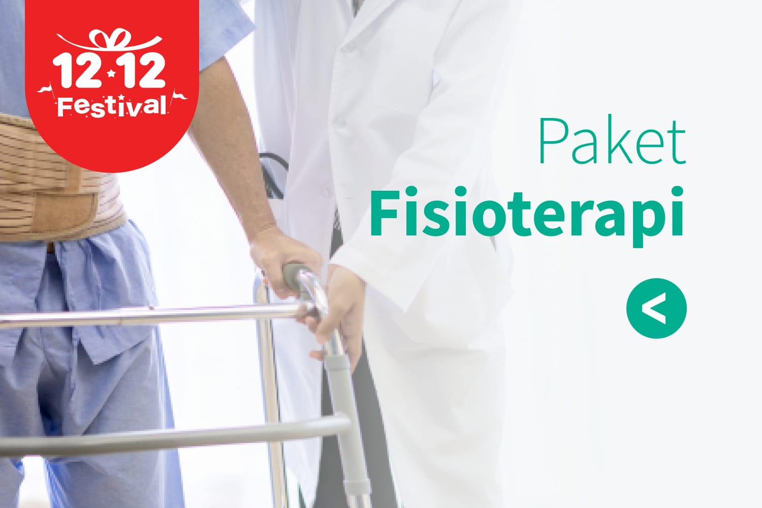 Id physiotherapy
